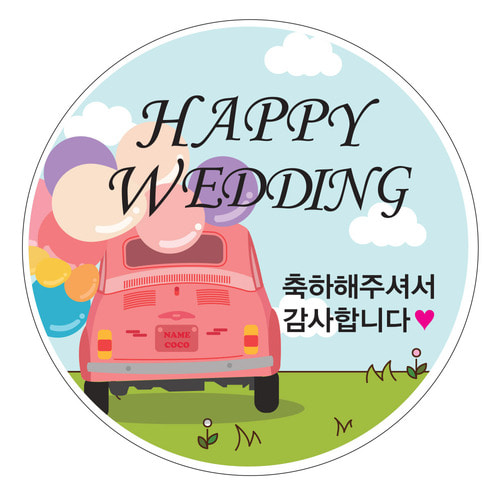 웨딩2_Happy Wedding