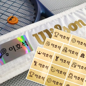 52TB-테니스특대형골드스티커