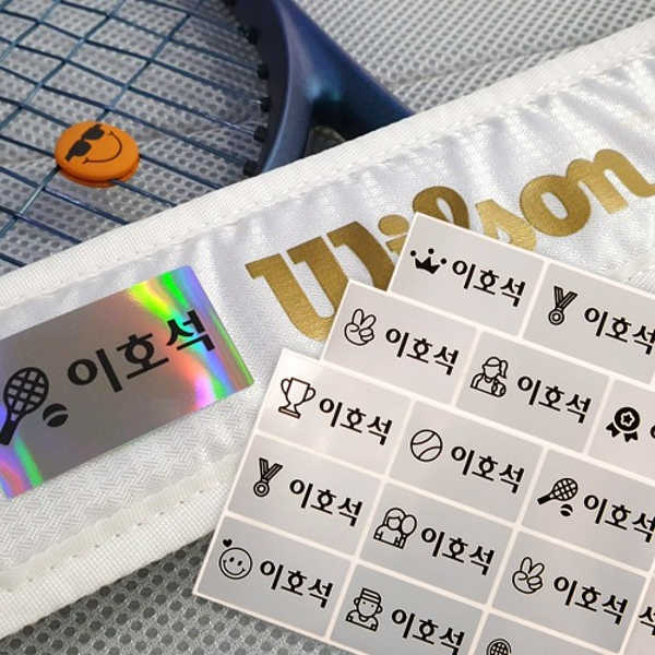 01TB-테니스특대형은색스티커