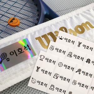 00TB-테니스특대형투명스티커